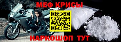 тгк Будённовск