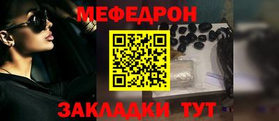 круглые Уссурийск