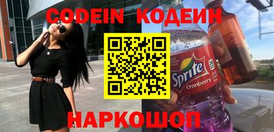 a pvp Бузулук