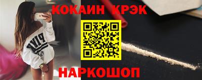 a pvp Бузулук