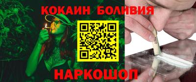 тгк Будённовск