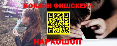 a pvp Бузулук