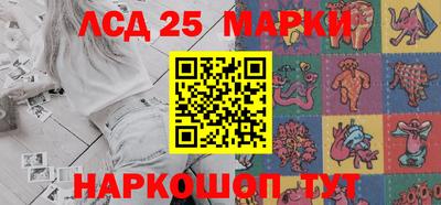 тгк Будённовск
