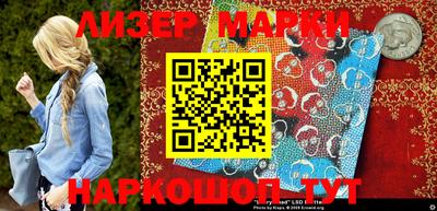 тгк Будённовск