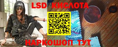 a pvp Бузулук