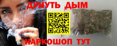 a pvp Бузулук