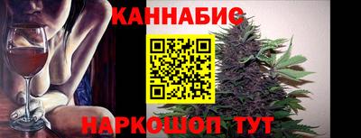 марки nbome Бугуруслан