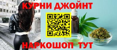 наркотики Усть-Джегута