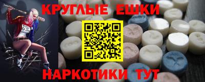 a pvp Бузулук