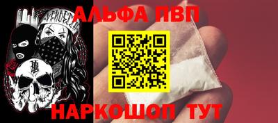 a pvp Бузулук
