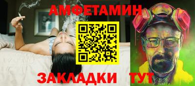 тгк Будённовск