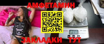 тгк Будённовск
