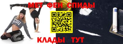 a pvp Бузулук