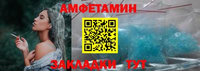 марки nbome Бугуруслан