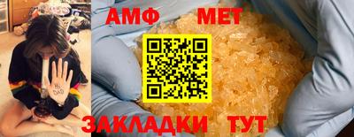 марки nbome Бугуруслан
