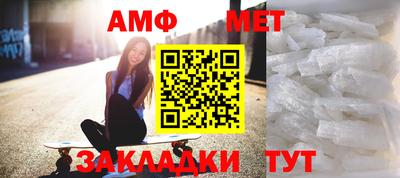марки nbome Бугуруслан