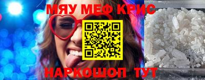 a pvp Бузулук