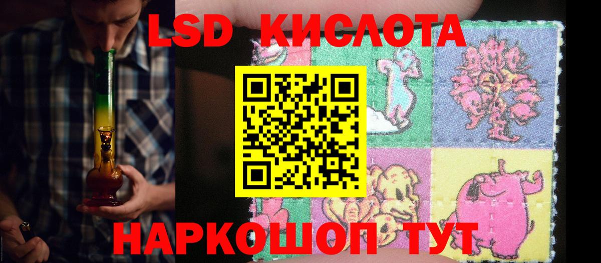 Кокаин  ГАШ  МАРИХУАНА  Лангепас  Меф МЯУ МЯУ кристаллы  Вход с VPN 