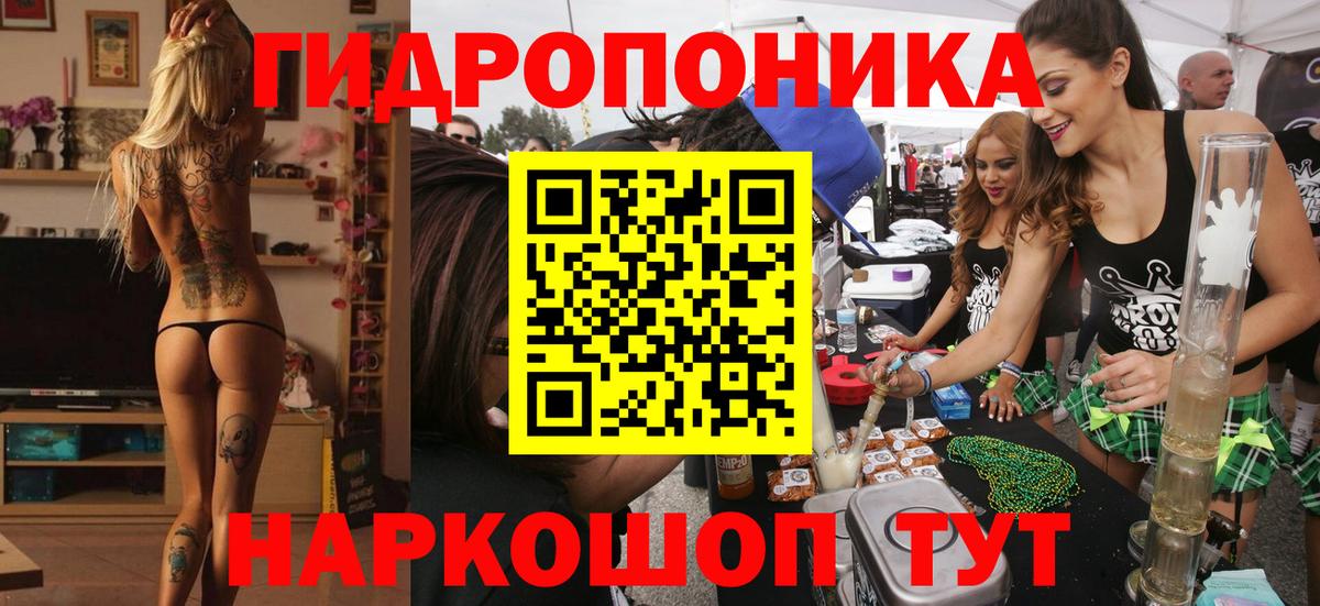 Каннабис Amnesia  Каннабис Amnesia  Вход с VPN  Бошки марихуана конопля  Лангепас 